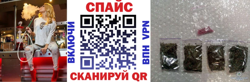 Бутират GHB  где можно купить   Навашино 