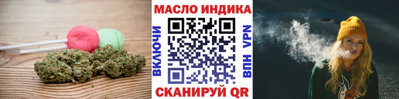 Canna-Cookies конопля  сайты даркнета формула  Навашино 