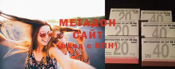 MESCALINE Алексеевка
