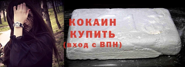стафф Алзамай