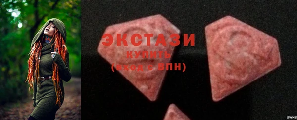 2c-b Осташков