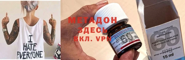 мескалин Остров
