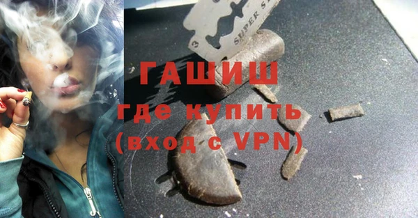 герыч Алексин
