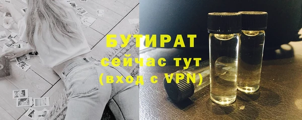 мескалин Остров