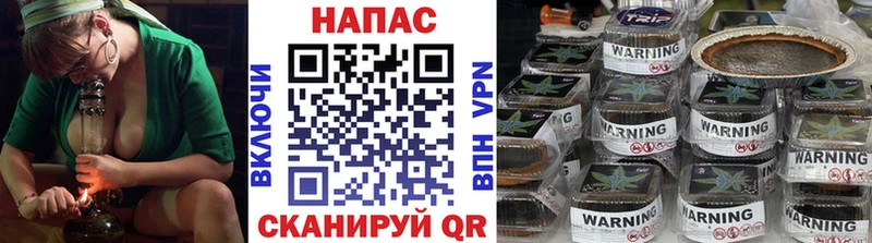 Бошки Шишки план  Навашино 